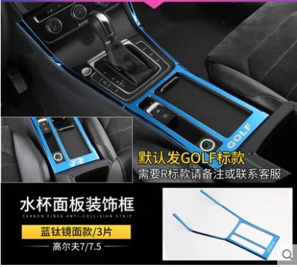 High-quality stainless steel Interior trim sequins(blue), dashboard trim For Volkswagen Golf 7/7.5 Rline, Car-Styling - Цвет: 06