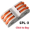 SPL-3 100