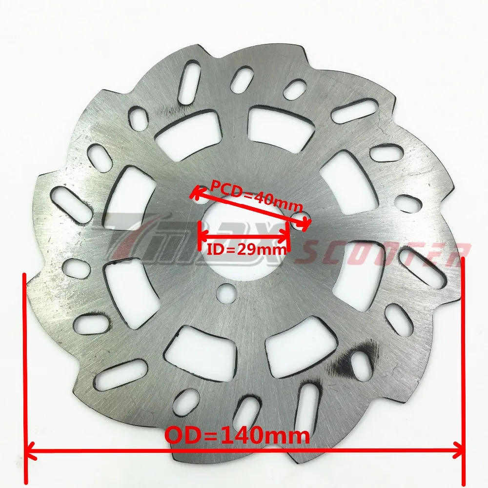 

Тормозной диск для электрического скутера, 140 мм (OD)* 29 мм (ID), Тормозная Пластина С 3 монтажными отверстиями