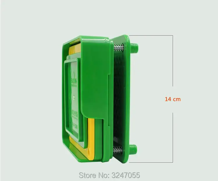 640 3