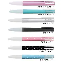 Япония Uni стиль Fit мульти ручка компонент тела Подходит для стиль Fit заправки UE5H-258(только ручка корпус