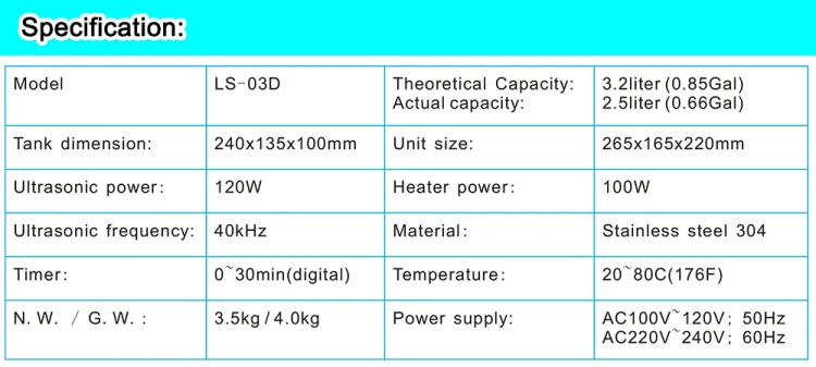 LS-03D