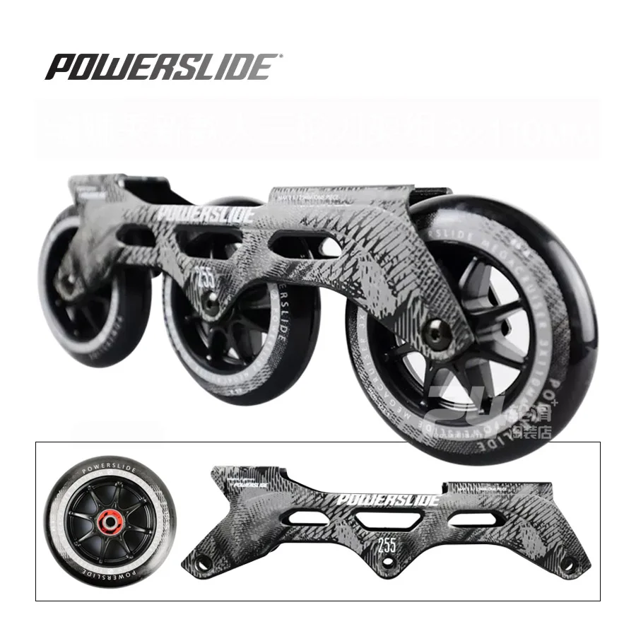 100% الأصلي Powerslide سرعة تزلج إطار 3*110 مللي متر 255 مللي متر مع 110 مللي متر Powerslide التزلج عجلات ل 165 مللي متر المسافة Patines قاعدة 100% الأصلي Powerslide سرعة تزلج إطار 3*110 مللي متر 255 مللي متر مع 110 مللي متر Powerslide التزلج عجلات ل 165 مللي متر المسافة Patines قاعدة