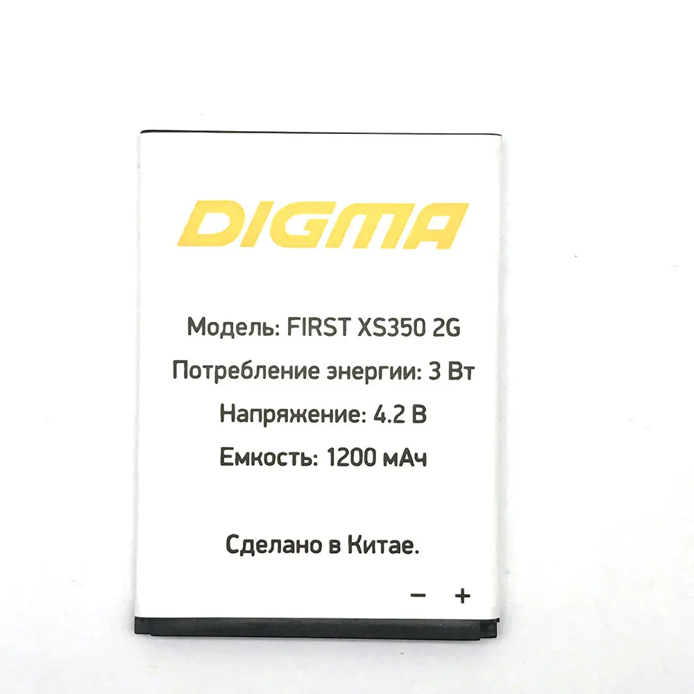 2019 новый литий полимерный аккумулятор для Digma First XS350 2G 1200 мАч 3 7 в высокая