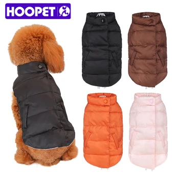 

HOOPET Pet Clothing for Dog Cat Clothes For Small Dogs Coat Puppy Vest Jacket Coat Outfit Costume