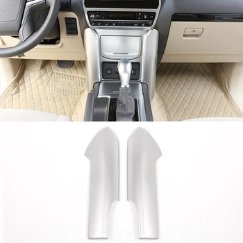 

2 x Car Matte Silver ABS Center Console Decoration Panel Cover Trim For Toyota Land Cruiser Prado FJ150 150 2018 Car Accessories