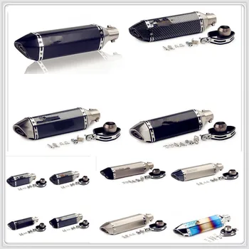 

51mm Motorcycle steel Exhaust pipe Muffler universal DB killer for BMW HP2 SPORT K1200R K1200R SPORT K1200S K1300 S/R/GT