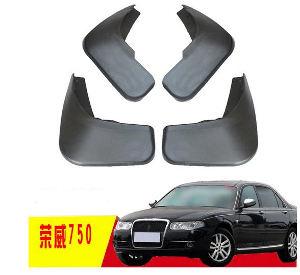 

4PCS special for ROEWE 750 950 AUTO Mudguards car fender Mud Flaps Mudflaps