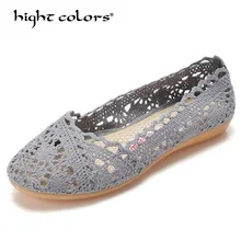 Летняя повседневная обувь; женская обувь на плоской подошве; Цвет черный, белый; слипоны; обувь для вождения; Тканевая обувь на плоской подошве; женская обувь