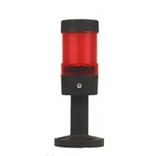LTA-701-1 24VDC Led машинный инструмент сигнальные огни 1 слой светодиодное освещение для сигнальной башни 5 цветов сочетание предупреждающий сигнальный свет