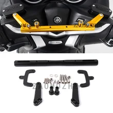 Для Yamaha TMAX 530 т MAX 530 2012 014 22016 скутер Мотоцикл аксессуары ЧПУ алюминиевого сплава Mutifunctional перекладина