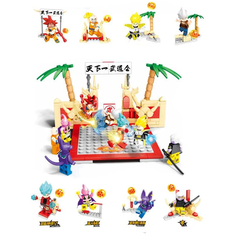 

8pcs LegoINGlys Building Blocks Dragon Ball Z Son Goku Buu Beerus Vegeta Fu Minifigure Mini Figures For Children Toys Gifts