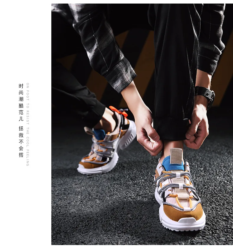 2019 спортивная обувь для мужчин кроссовки дышащие сетчатые увеличивающие рост ручной работы Paiting Фитнес Бег для мужчин Спортивная обувь