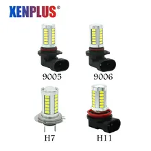 Xenplus 2 шт. H7 H11 H8 H9 HB4 HB3 светодиодный 33 SMD 5730 машина автомобиль свет дальнего света противотуманные лампочки лампа 850lm 6000 K DRL источник света DC