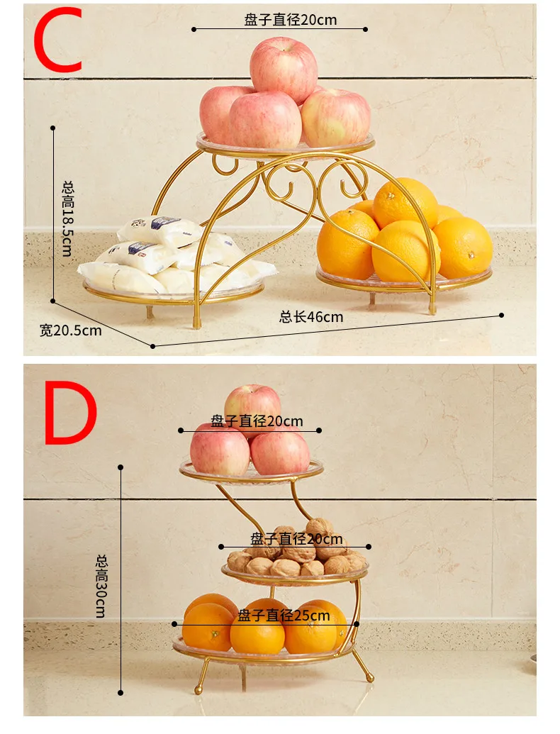 Креативная многослойная Фруктовая тарелка из кованого железа для дома, гостиной, сухофрукты, закуска пирог десерт, стенд для хранения mx42217
