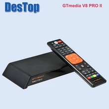 GTMedia V8 Gtmedia V8 pro2 H.265 DVB-S2+ T2+ DVB-C спутниковый ресивер встроенный wifi PowerVu Biss Free sat v8 Золотой 10 шт