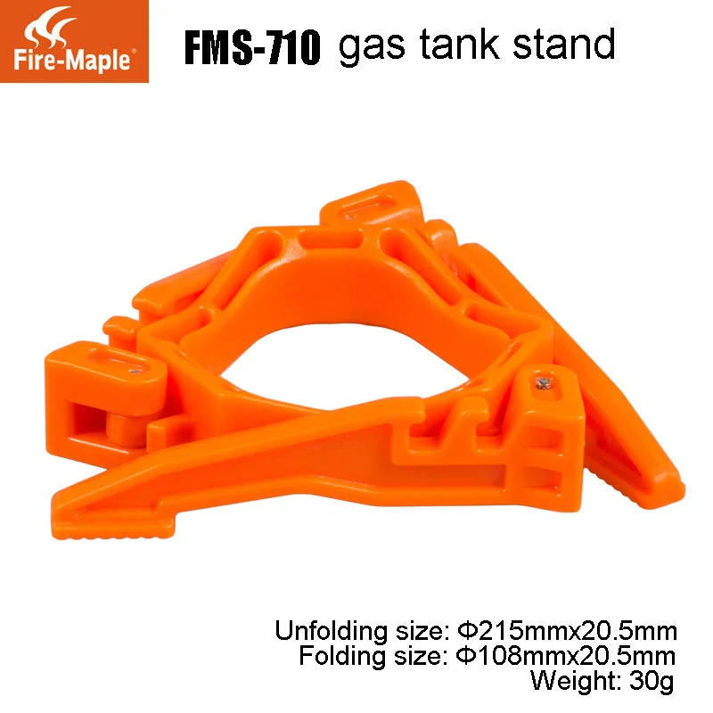 Плитка Fire Maple Fms 701 ссветильник для использования вне помещения газовая плита