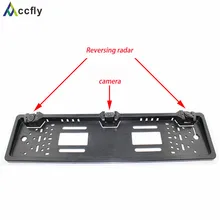 Accfly UE Europa marco de la matrícula del coche cámara de Visión Trasera de 170 grados de visión nocturna con 2 detector de radar de marcha atrás Visual