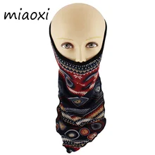 Miaoxi горячая распродажа женский шлем Осенняя теплая Женская Вуаль бейсболка маска для лица Шарф Полиэстер взрослые ветрозащитные маски