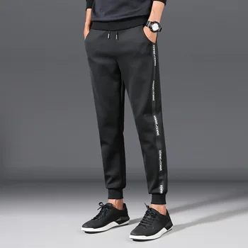 

New men's fashion casual trousers for spring 2018 for young people with small feet
