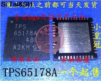 

TPS65178 TPS65178A QFN48