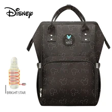 Disney Mochila Maternidade водонепроницаемые сумки-термосы для детского питания USB бутылочки для кормления дорожный Рюкзак Детские сумки для мамы сумка для хранения