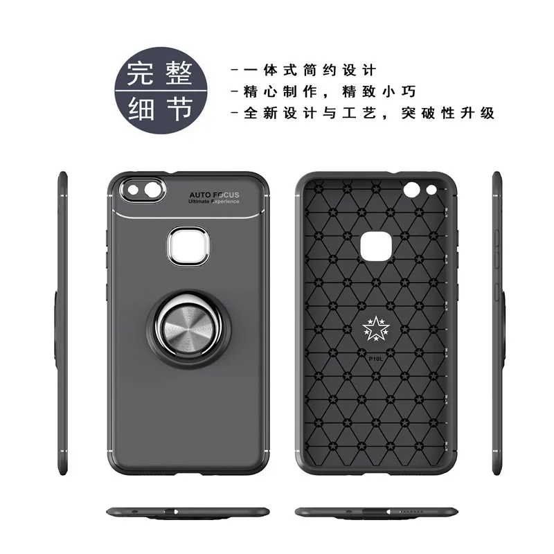 Luxury Shockproof Protection case For huawei P10 matte hard pc+soft silicon back cover For huawei P10 Lite Metal Ring Bracket14