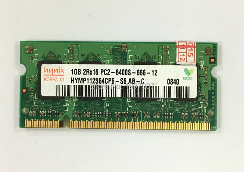 XD-R2-6400--NB1