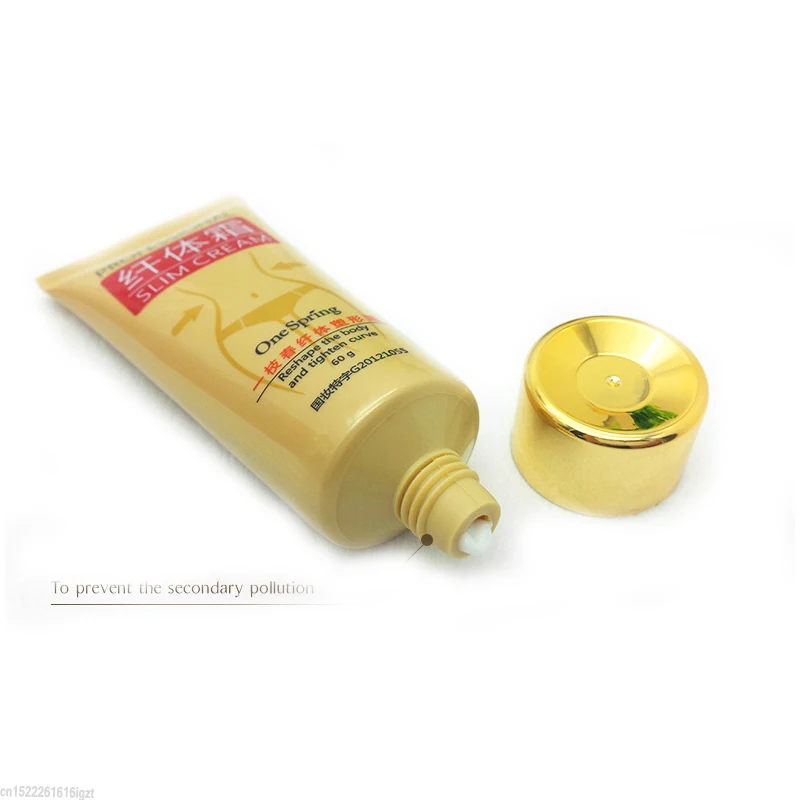 8929605787_244096987