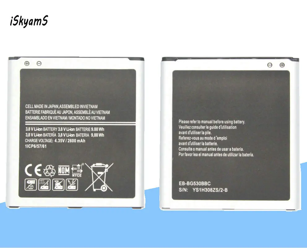 

10pcs/lot 2600mAh EB-BG530BBC Battery For Samsung G5308W G5309W G530F G531H G5306 J5 J5000 J5008 J5009 J500H J500F J3 J3109 J320