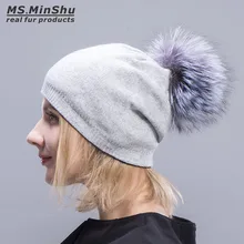 Шапочка с меховым помпоном, кашемировые шапки с серебряным помпон из лисьего меха, зимняя Осенняя меховая шапка с помпоном, модная шапка, Ms. MinShu