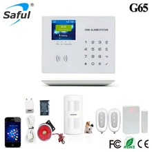 GSM Alarm system Wireless Home security Alarm systems LCD with G65 ios/android APP LCD touch