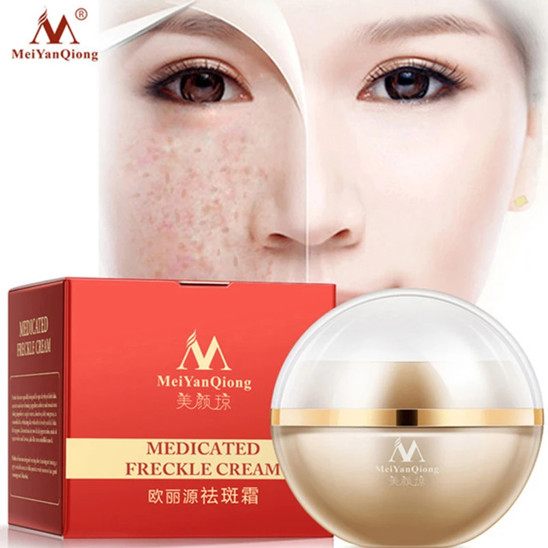

Freckle Whitening Anti-aging Cream Moisturizing Anti-Wrinkle Remove Spots Firming Dark Circles Skin Care Face Care Cream