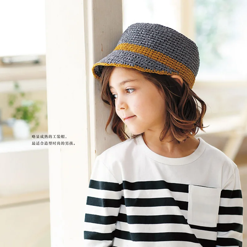 Crochet 26 Styles Summer Cool Hats For 