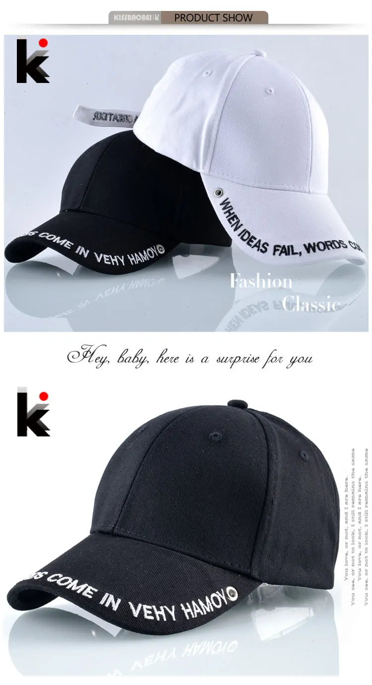 Твердый бейсболка Для мужчин женщин хлопок Лето Snapback кепка Письма моды Вышивка козырек кепки черный хип-хоп бейсболки