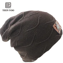 Зимние шапки для мужчин и женщин гофрированные утепленные плюс ветрозащитные удерживающий тепло Шерсть Твердые вязаные шапки ушные защитные шапки модные