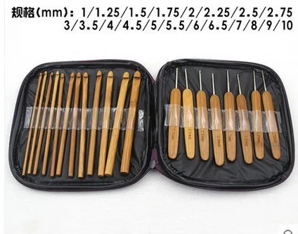 20 шт./лот 1/1.25/1.5/1.75 10 бамбуковые крючки для вязания крючком спицы ручного