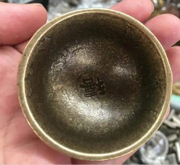 QQ20180424094357