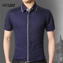 Плюс Размеры M-4XL Лето Для мужчин одежда Smart Повседневные платья рубашки модные Camisas Para Hombre