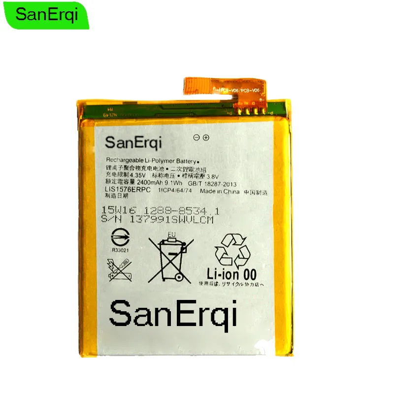 LIS1576ERPC батарея для Sony M4 Aqua E2303 E2363 E2333 E2353 E2312 E2306 Высокое качество 2400mAh bateria |