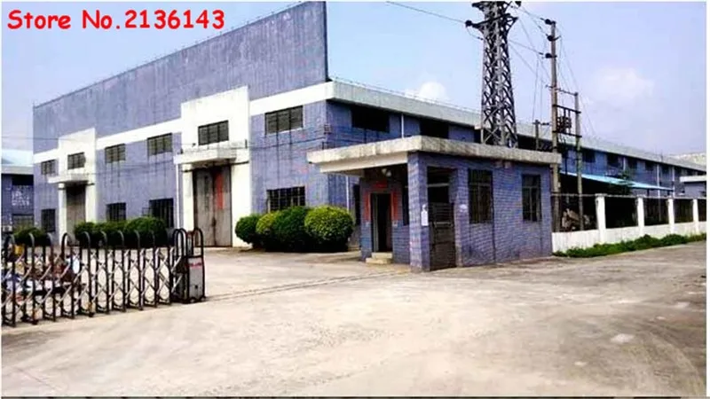 Factory photo1