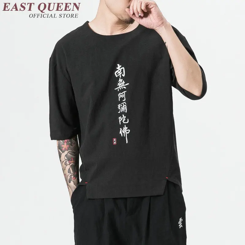 Traditional chinese clothing for men male Chinese mandarin collar shirt blouse wushu kung fu outfit tops linen shirt KK1065