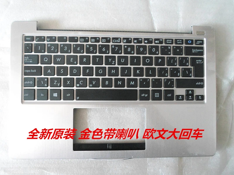 CZECH Keyboard