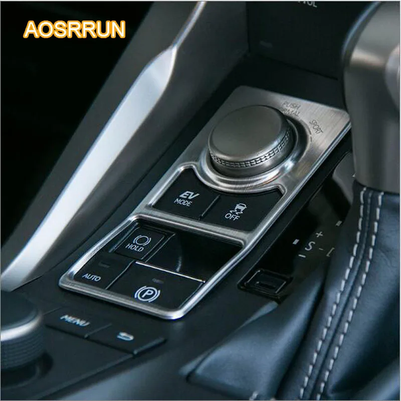 AOSRRUN material quality control mode knob and decorative box sequins font b Interior b font adapted