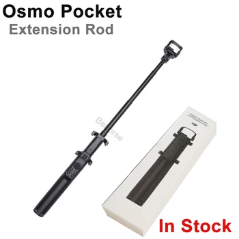 

Original DJI Osmo Pocket 50CM Retractable Extension Rod with 1/4-inch Tripod Mount Control Button for OSMO POCKET Accessorie