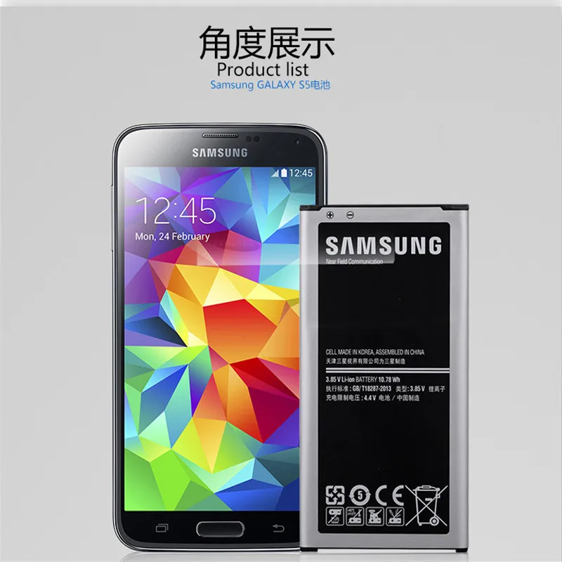 Mobile Phone Battery Original for Samsung Galaxy S5