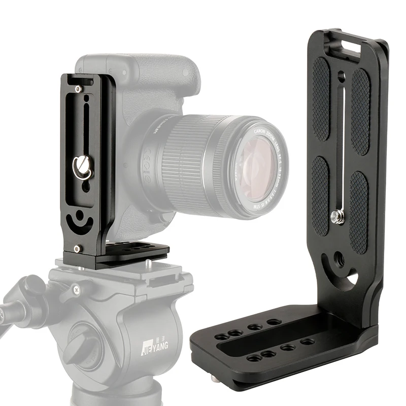 Manfrotto Vertical Shoot Quick Release L Plate Bracket