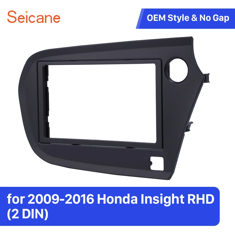 

Seicane 2 Din Fascia Frame of Dashboard DVD Player for 2009-2016 Honda Insight RHD Car Black Panel Plate