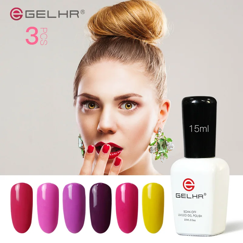 GELHR Gel Nail Polish 15ml Nail Salon Gelpolish 3PCS Including 3pcs