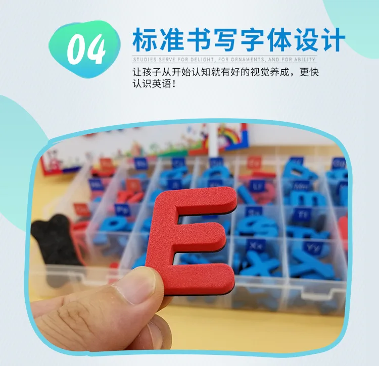 Magnéticos das Palavras de Ortografia Brinquedos das Crianças Brinquedos Educativos Inglês Magnética Adesivos 13 Toys & Sports